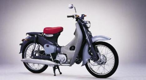 Honda C100 Super Cub Honda C100 Super Cub