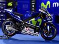 Yamaha YZR-M1 pre rok 2015 Yamaha YZR-M1 pre rok 2015
