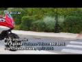 MV Agusta Turismo Veloce 800 2015 - prvá jazda MV Agusta Turismo Veloce 800 2015 - prvá jazda