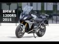 BMW R 1200RS 2015 BMW R 1200RS 2015