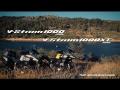 Suzuki V-Strom 1000 ABS/XT ABS 2017 Suzuki V-Strom 1000 ABS/XT ABS 2017