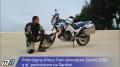 Prvé dojmy Africa Twin Adventure Sports 2020, s el. podvozkom na Sardínii Prvé dojmy Africa Twin Adventure Sports 2020, s el. podvozkom na Sardínii