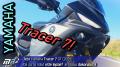 Yamaha Tracer 7 GT (2025) - dá sa to robiť ešte lepšie? Je blízko dokonalosti!  Yamaha Tracer 7 GT (2025) - dá sa to robiť ešte lepšie? Je blízko dokonalosti!