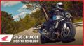 Honda CB1000F 2026 Honda CB1000F 2026